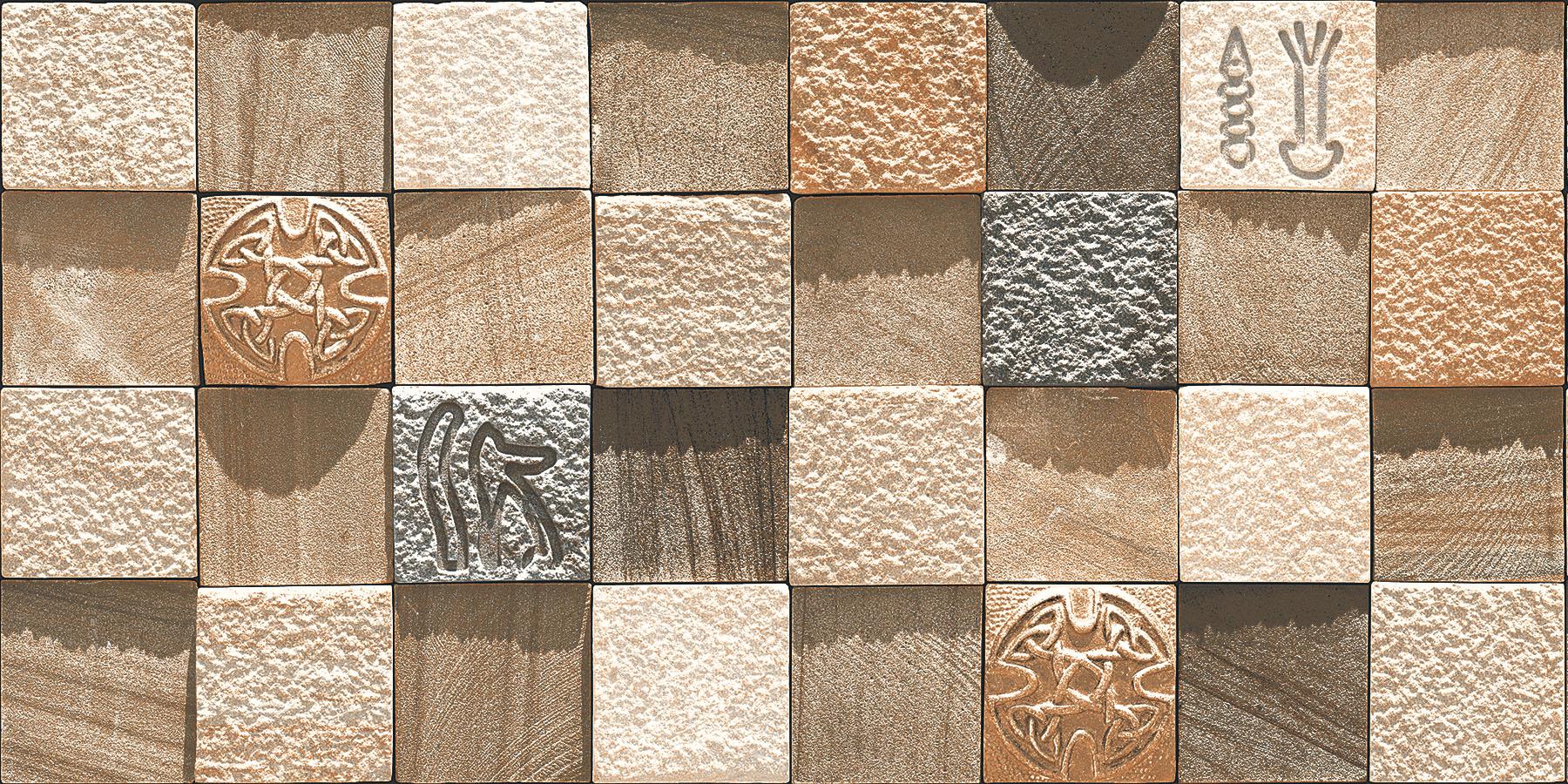 Textured Tiles